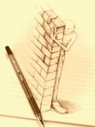 Artwork by Tesura entitled "Man behind wall"
